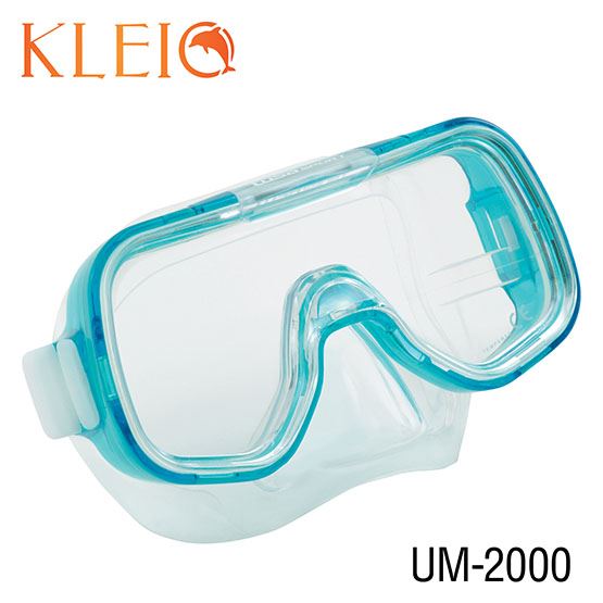 Mini-Kleio Youth Dry Combo mask