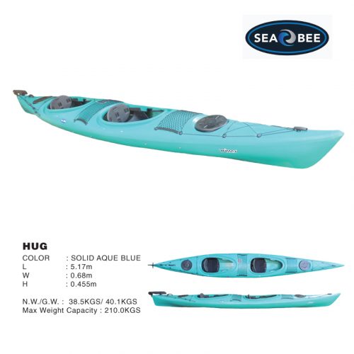 HUG-SOLID-AQUE-BLUE-500x500